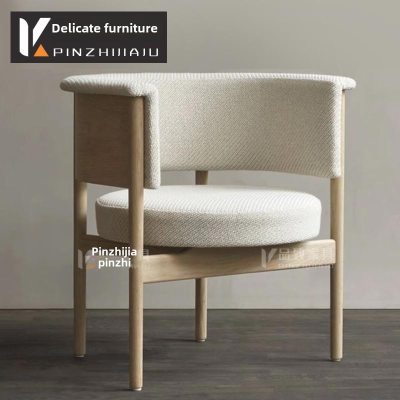 北欧现代实木餐椅售楼处洽谈椅日式极简餐厅会所酒店原木色休闲椅