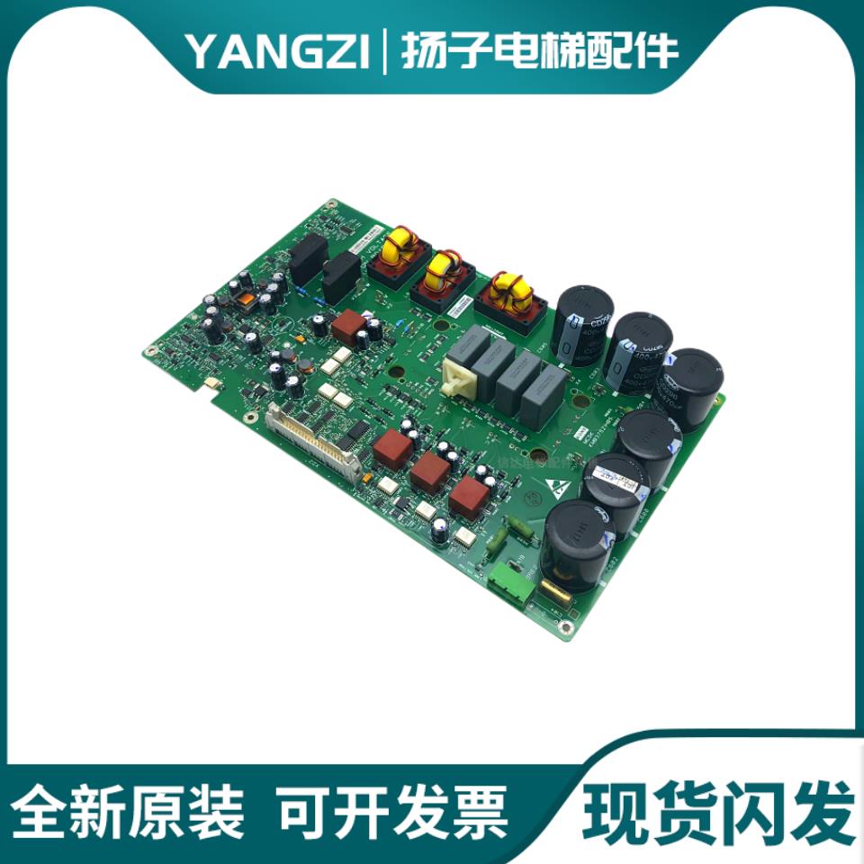 通力KDL16R/L/S变频器A2驱动板KM937520G02/G01/G03 KM937521H04