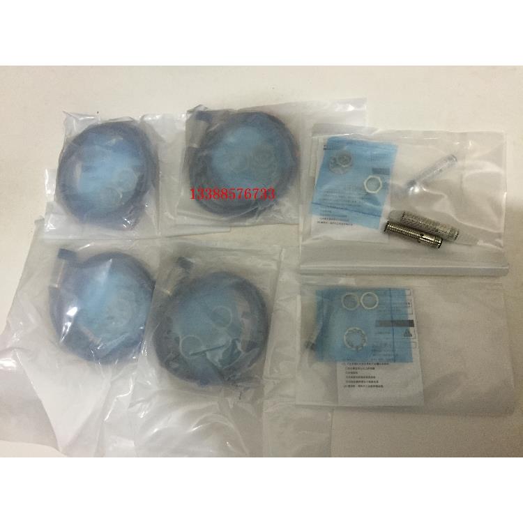 (传正）高品质 接近开关 E2B-M18KS08-M1-B1（全新） 3G554T3