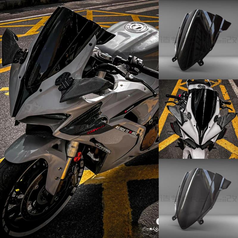 适用于钱江款赛600赛921赛800赛450赛550s摩托车风挡改装竞技风挡