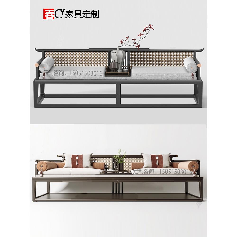 新中式实木三人沙发民宿酒店茶楼藤编卡座别墅客厅禅意轻奢罗汉床