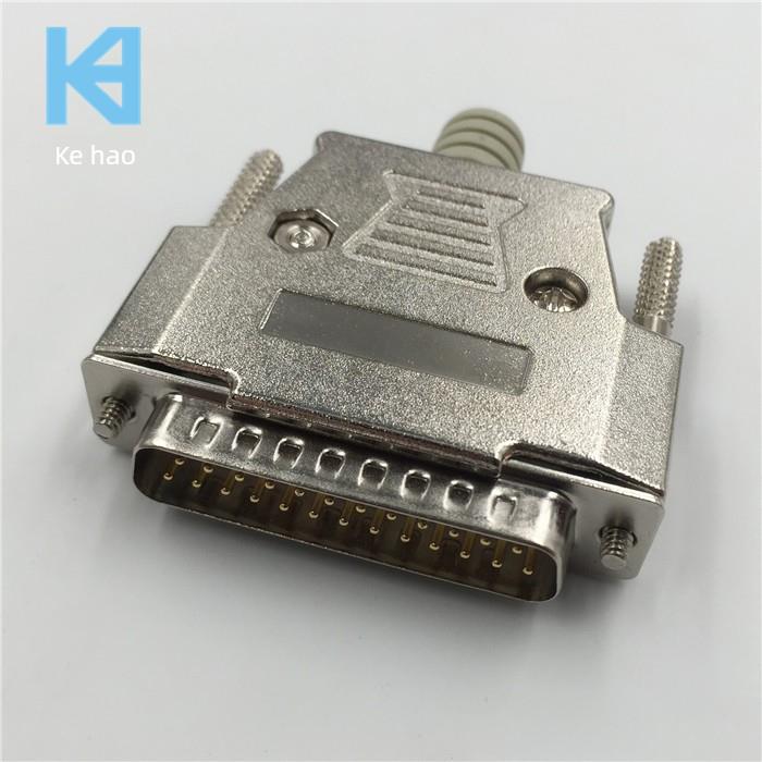 双排Db25P并口25芯Com口Db44Pin 5W5 9W4带护套组装金属外壳