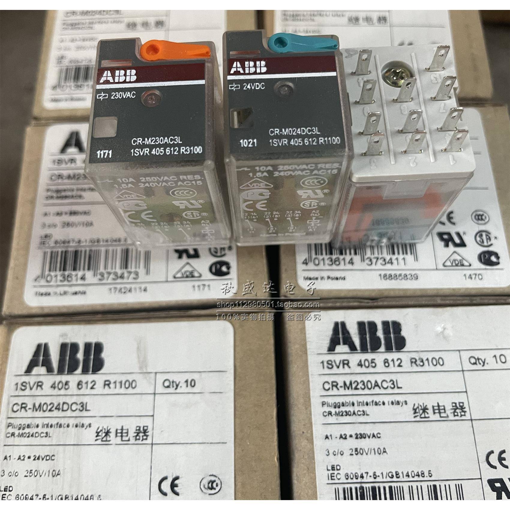 CR-M024DC3L CR-M230AC3L 全新原装正品ABB/中间继电器 11脚!