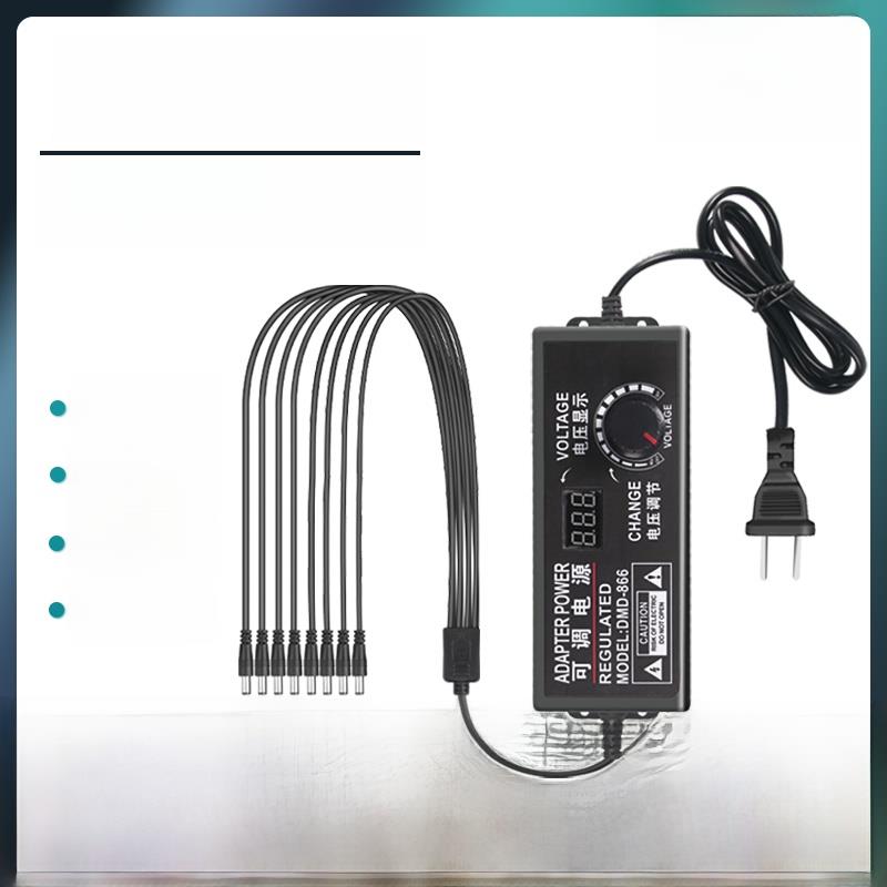 3-12V带显示屏可调压5A8A10A直流电源适配器无极调速调光1拖81拖5