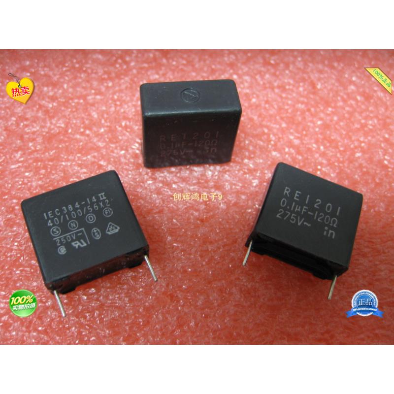 日本OKAYA电子灭弧器专用电容RE1201 0.1UF+120R 275V火花消除器