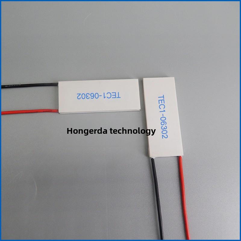 20*40mm制冷芯片Tec1-06302/6303/6304/6305/6306/07/08/12电压7.