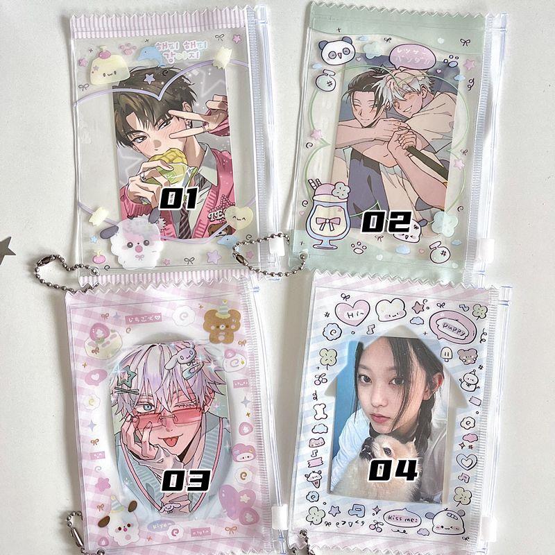 原创宾果3寸小卡拉链袋拍立得收纳袋吧唧袋谷美展示挂件创意卡套