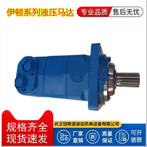 Vicker2s/威SME士马达K-305604-格5027-3