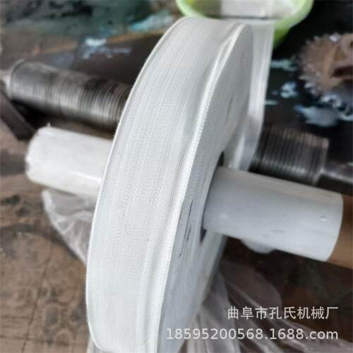 自动玻璃全酸纤维缝线孔氏浸胶线 织带强线耐纫浸渍烘干一体机