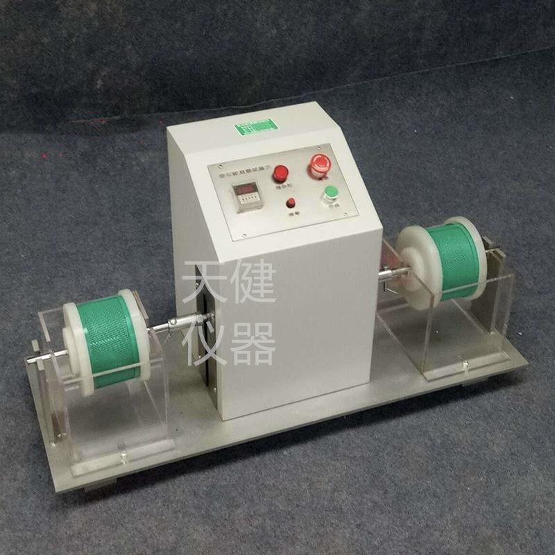 现货供应NBJ-2岩石耐崩解试验仪岩石耐崩解指数测定仪测试仪器