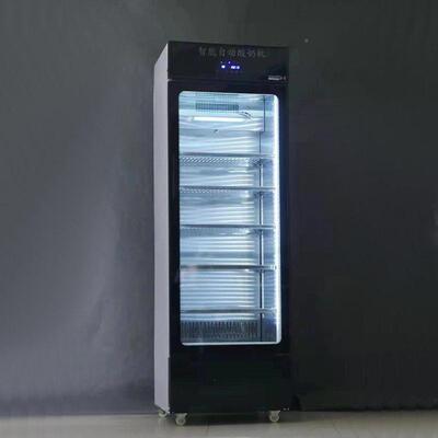 浩博酸奶机商发柜鲜奶发酵酵箱大容用量全动灭菌冷藏SNJ-280发酵
