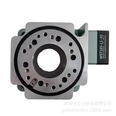 Ta5ili 台力中空旋转平台减机WST165-LWS16速-LT1-30
