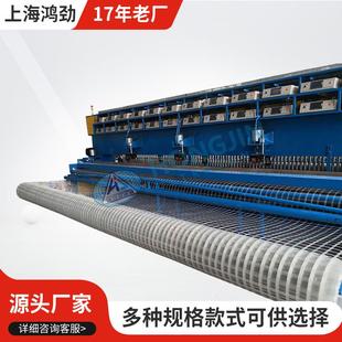 上海厂家供应土工格栅机械焊接钢塑格栅焊接土工格栅