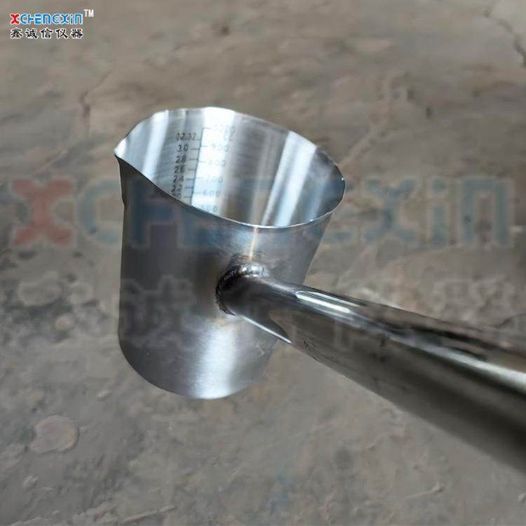 不锈钢液体取样勺采样长手柄带刻度带嘴采水器45度角焊接采样杯,工业油品/胶粘/化学/实验室用品,其他实验室设备,淘宝优惠券,粉丝福利购,淘宝优惠卷
