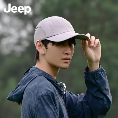 吉普(Jeep)棒球帽户外休闲防晒帽