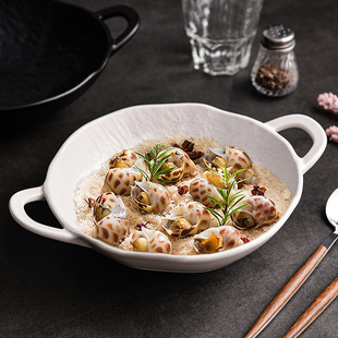 创意新款双耳浅碗极简风西餐碗海鲜装碗水果沙拉碗炒饭碗意面碗