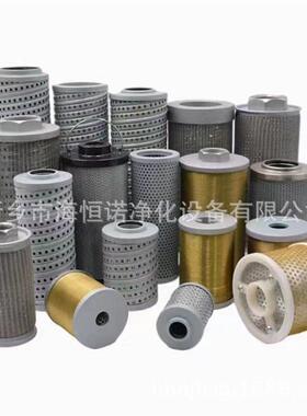 QTL-350.V03.LX_NJK1080-28/600/620液压油站油气分离器滤芯