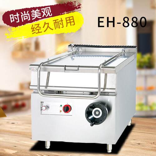 商用商杰冠7EH-80立无品牌/式电热可倾斜式炒锅连柜80用加8厚不锈