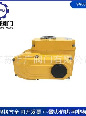 AC660V精小型电动执行器开关型电动执行器调节型电动执行器