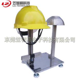 安全垂直间距佩高LZJ-AQM-度测量仪戴 安全垂直间距高度测帽量帽