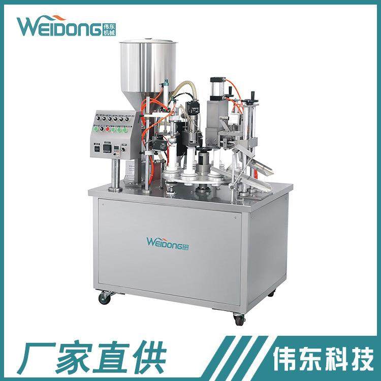 半自动内热式软管复合管灌装封尾机药膏膏体液体牙膏灌装封尾机,五金/工具,其他机械五金,淘宝优惠券,粉丝福利购,淘宝优惠卷