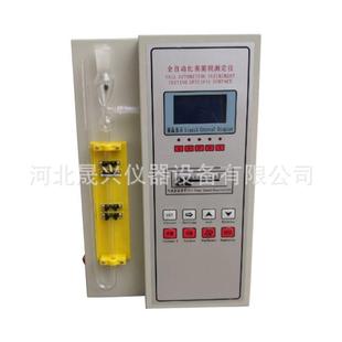 9型水泥比表面积测定仪水泥比表面积 全自动比表面积测定仪FBT