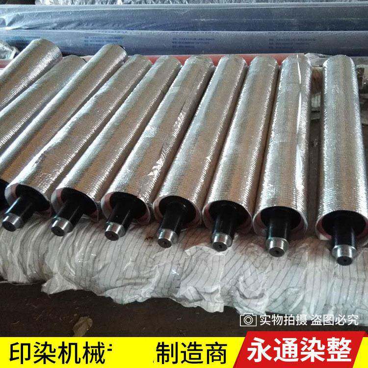 不永通锈钢导布辊橡应胶辊，气涨轴等各类配件，有尽印有刷机耐腐