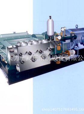 供应DL150卧式三缸往复泵高压往复泵量大从优现货供应