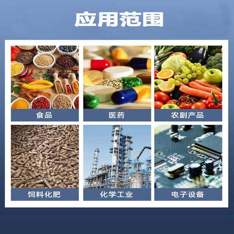 不锈钢气流烘干干机粉石膏粉木屑颗粒粉末燥机热风LGD冲脉淀式高