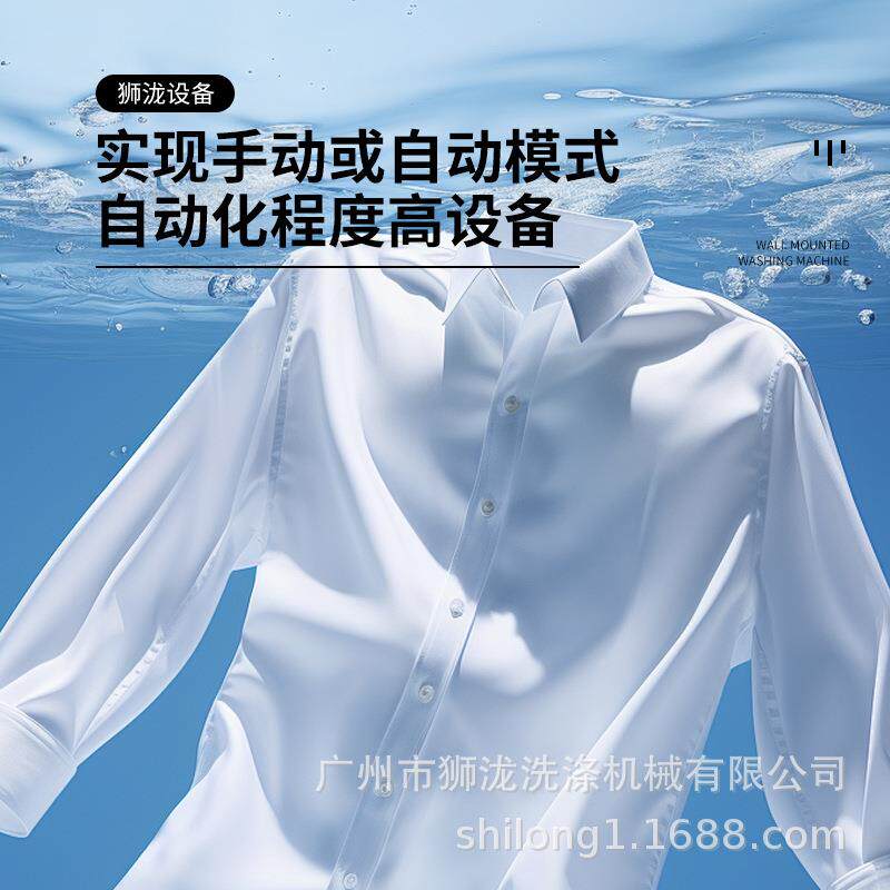 店商用除蒸汽夹烫机干洗服助装定型熨烫设备带吸风湿万用干夹烘干
