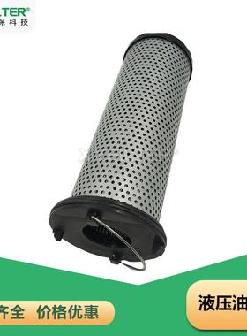 发电厂过滤器滤芯QTL-691/GF025W汽轮机控制油站