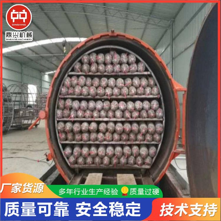 大型香菇圆形灭菌器木耳蒸汽高压灭菌锅特价金针菇高温灭菌锅