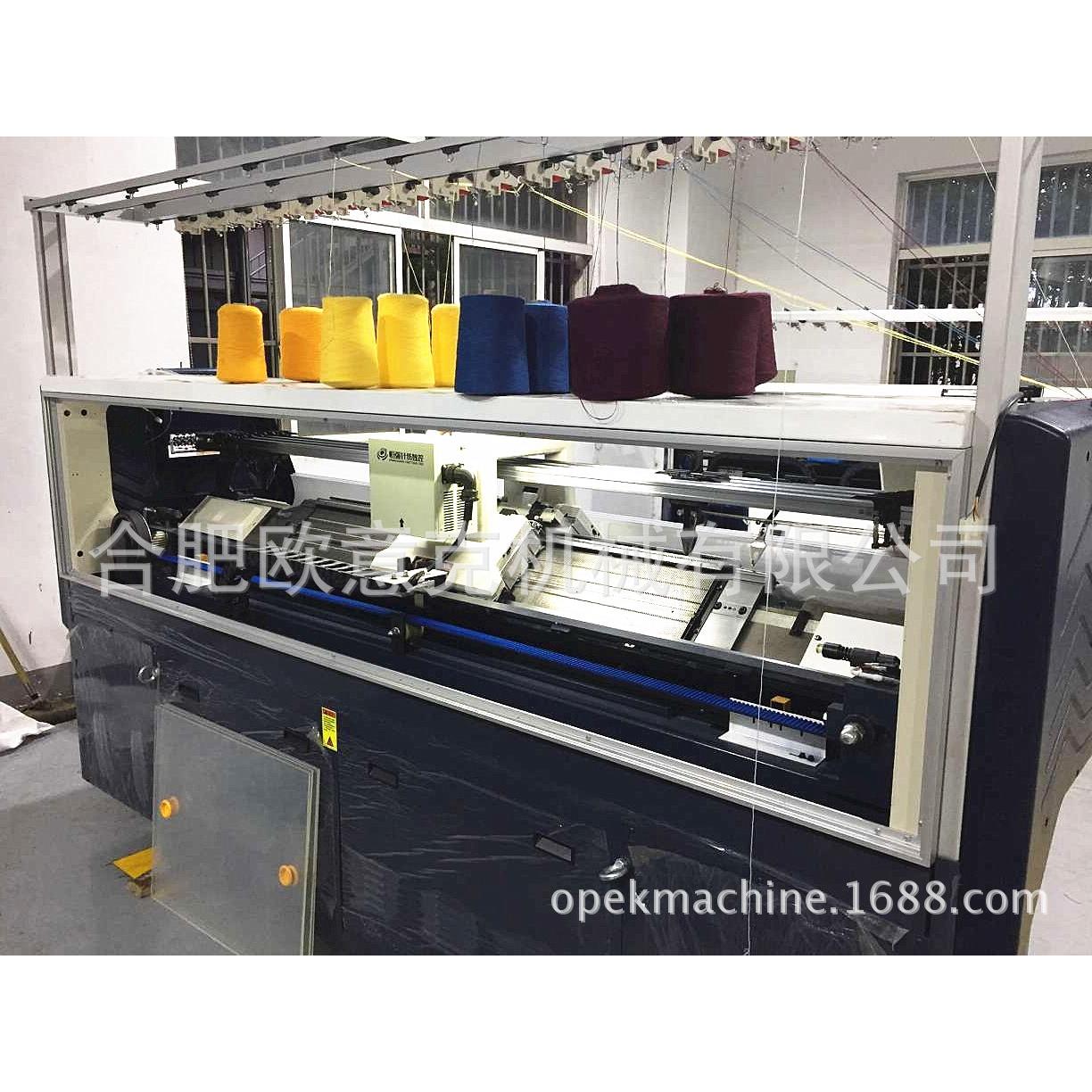 厂家供应毛衣针织横机全电脑高速提花机围巾帽子机器出口品质