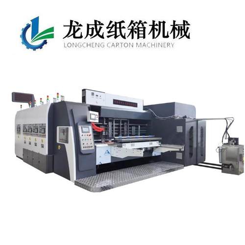 全自动纸箱印刷机高速全程吸附瓦楞纸箱水墨印刷机纸箱机械设备
