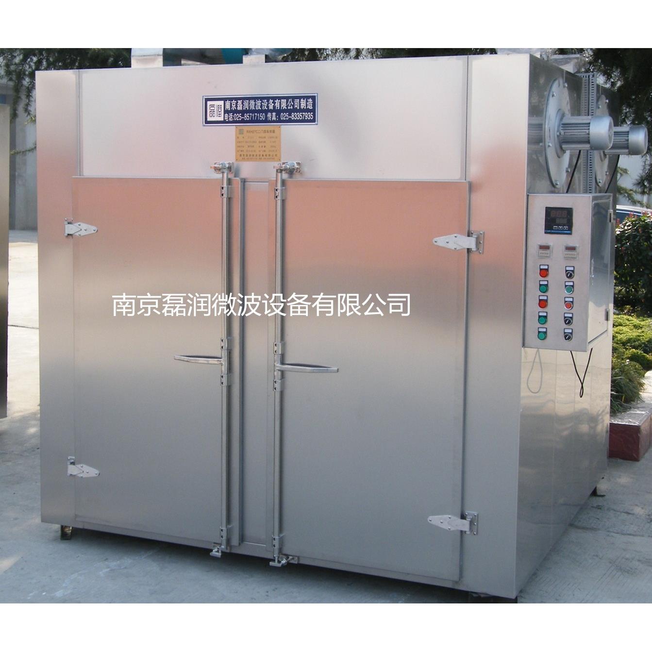 热风循环烘箱设备医药食品化工烘干机箱式干燥设备