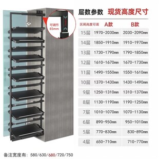 推拉鞋 柜收纳五金配件 架多层家用衣帽间抽拉式 可伸缩大容量楼梯鞋