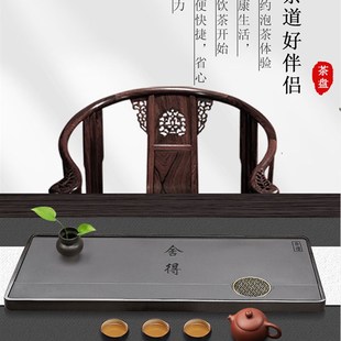 简约大气茶室家用石茶具 天然乌金石茶盘整块石材大小号茶台新中式