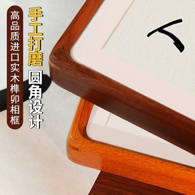 人生小满胜万全客厅酒柜电视柜装饰品摆件家居饰品桌面励志摆台