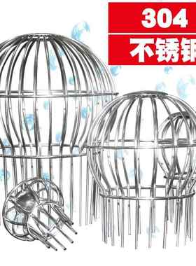 网球形管帽DN50/75/110/160管道屋顶下水口过滤网防堵罩雨水斗200