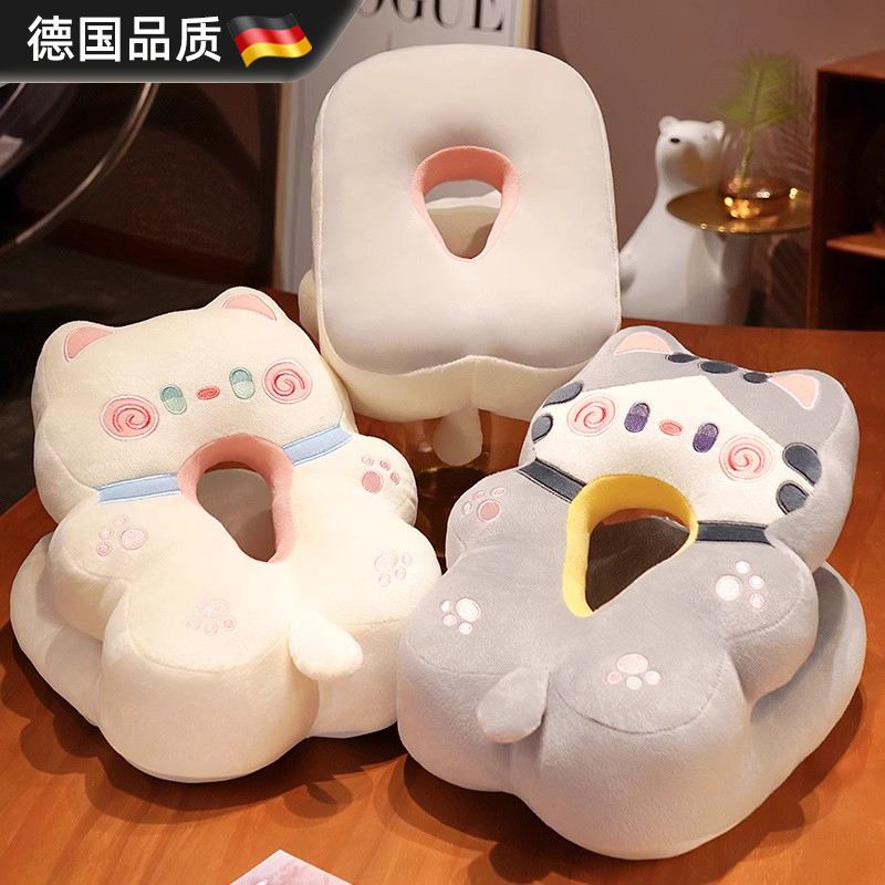 德国进口小学生女生办公室午睡枕