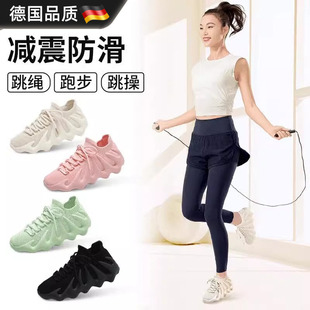 德国室内运动鞋女款静音防滑减震居家健身跑步跳绳减肥专用瑜伽鞋