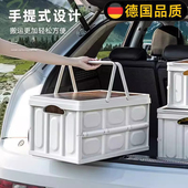 德国户外露营折叠小桌子桌便携式 备 野餐用品桌椅野炊野营箱全套装