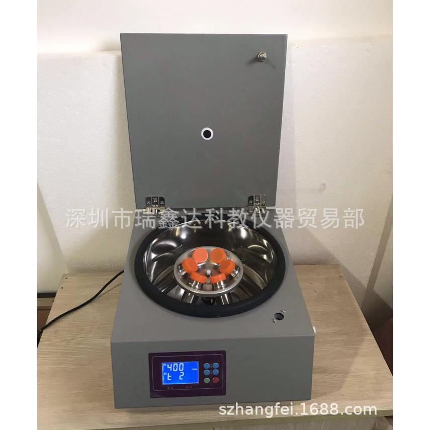 数显台式大容量离心机 HDL-4台式低速离心机(定时)50ml*6孔沉淀机
