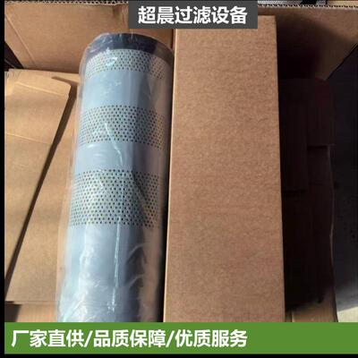 厂家供应机油滤芯YA00016054 P502441 HF7679用于挖掘机多种机型
