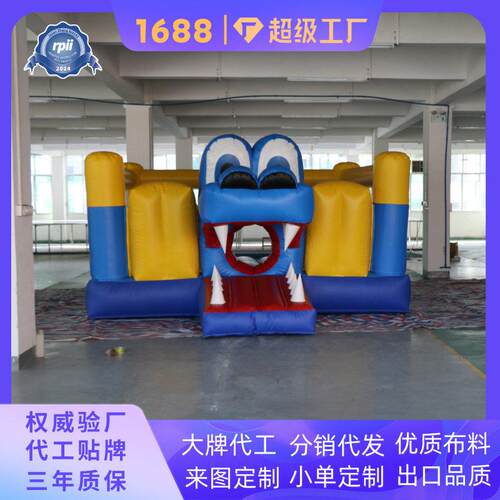 Inflatable Bounce House Jumping Bed Outdoor Play Equipment