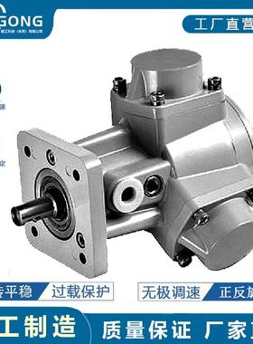 GANGONG工业级活塞式气动马达GGM3-F搅拌机防爆气动马达可正反转