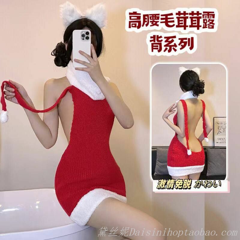 红色新年服圣诞节CosPIay连衣裙