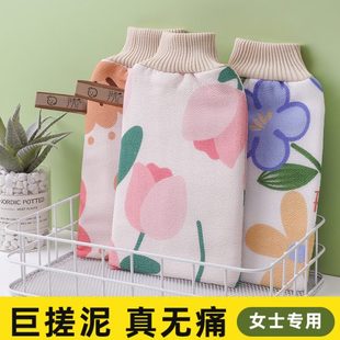 搓澡巾家用女士专用细砂 无痛不伤肤洗澡巾澡堂子搓澡神器2023新款