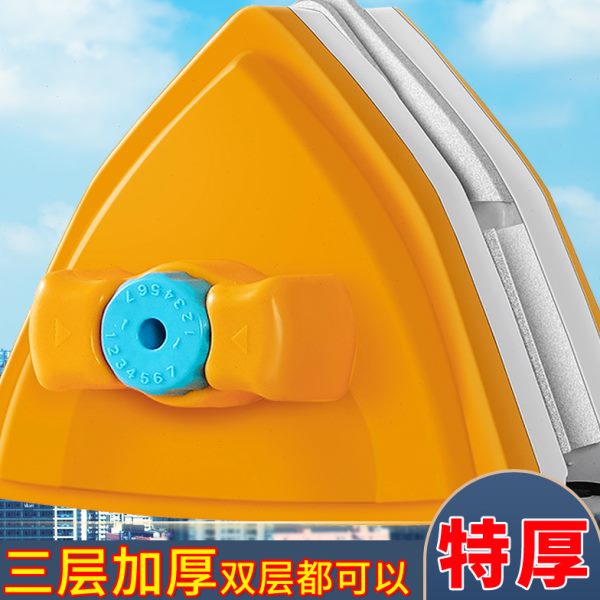 断桥铝加厚双层巨无霸三层玻璃擦高层中空双面擦窗器擦玻璃神器