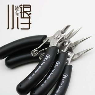 台湾GT进口手工钳子绕线串珠首饰工具尖嘴平口钳圆嘴钳剪线钳